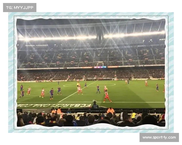 圣西罗球场改造计划公布，将增加现代化设施与观赛体验